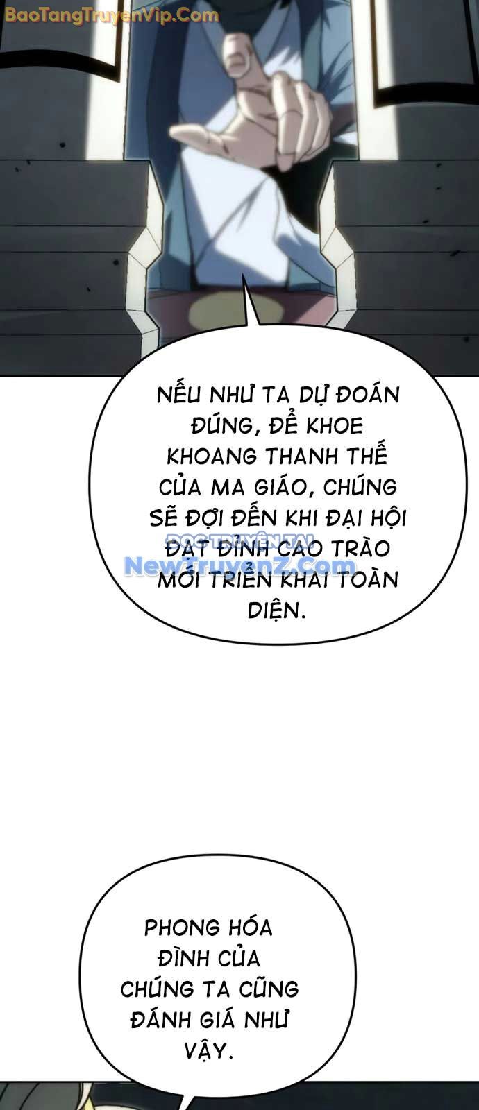 Chuyển Thế Ma Thần Ký Chap 45 - Next Chap 46