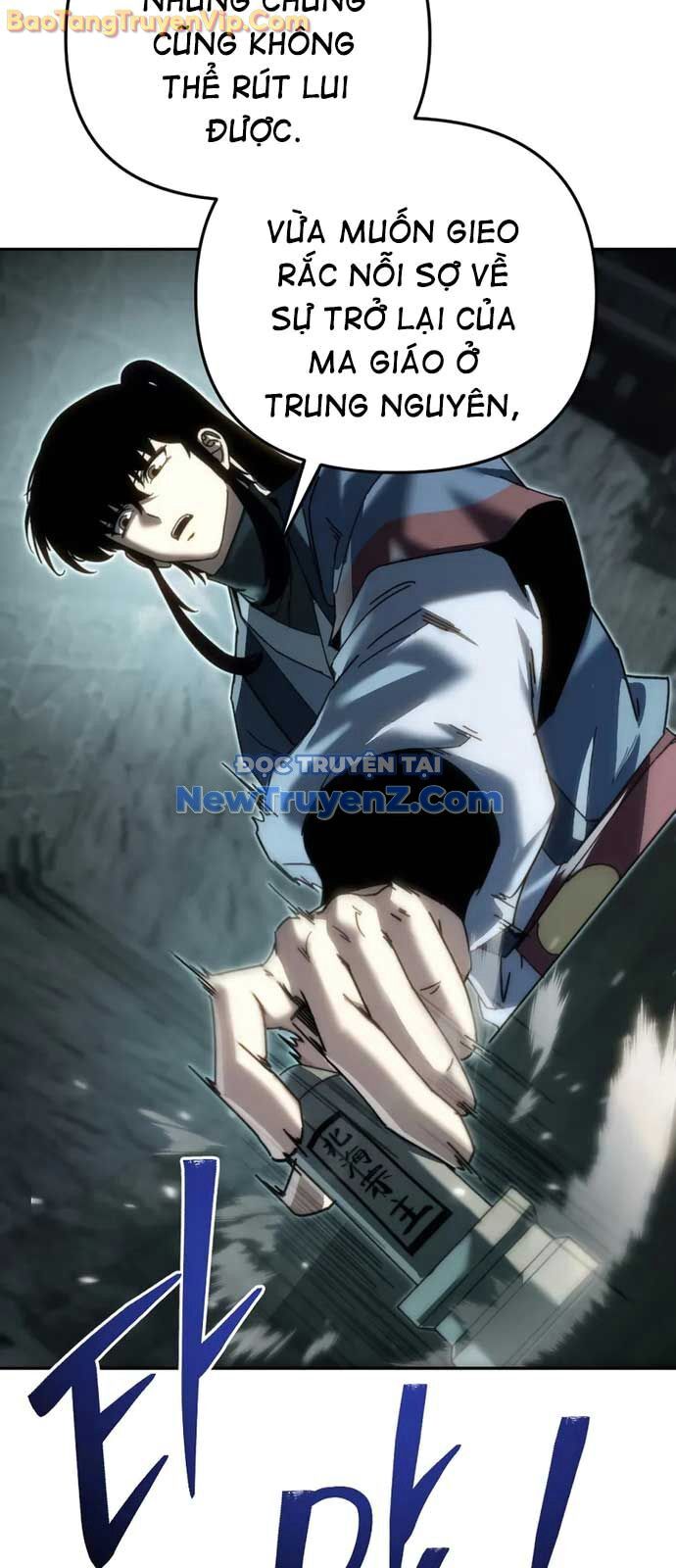 Chuyển Thế Ma Thần Ký Chap 45 - Next Chap 46