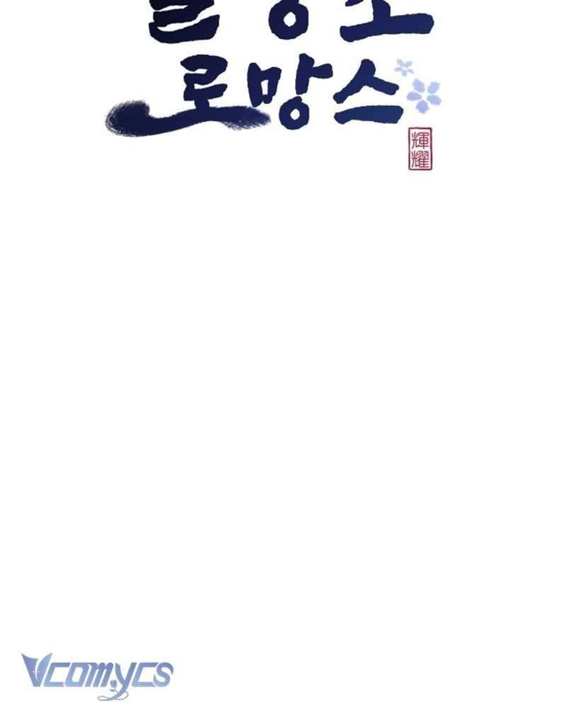 Chuyện Tình Hoa Lưu Ly Chap 2 - Next Chap 3