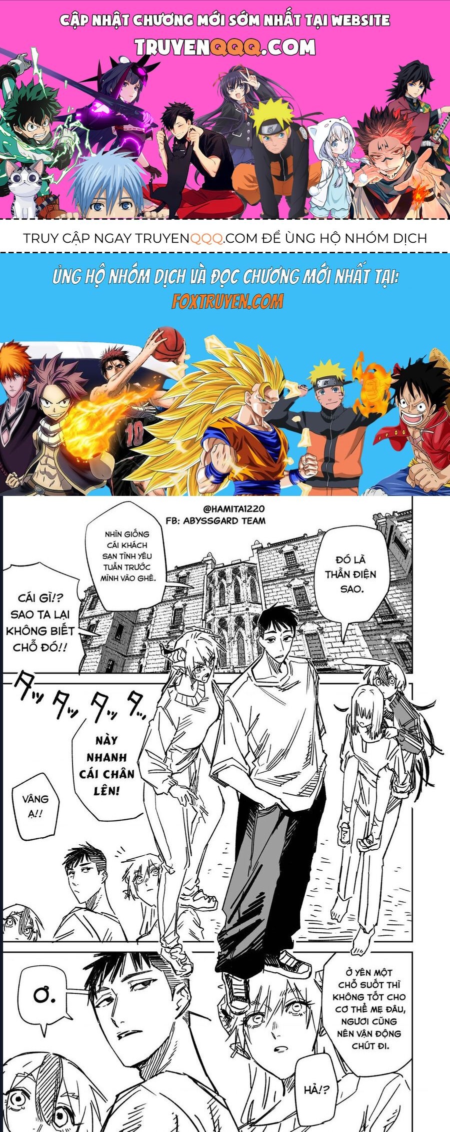 Chuyện Tình Một Đêm Của Yukizuriman Chap 40 - Next Chap 41