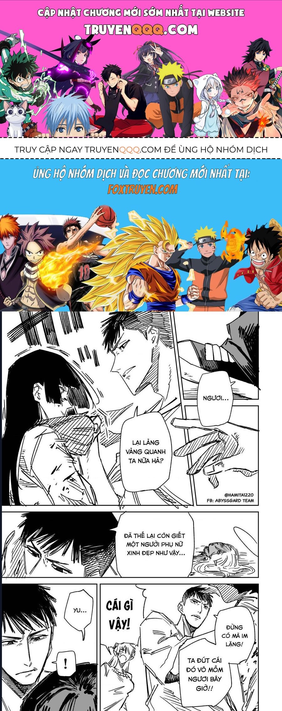 Chuyện Tình Một Đêm Của Yukizuriman Chap 42 - Next Chap 43