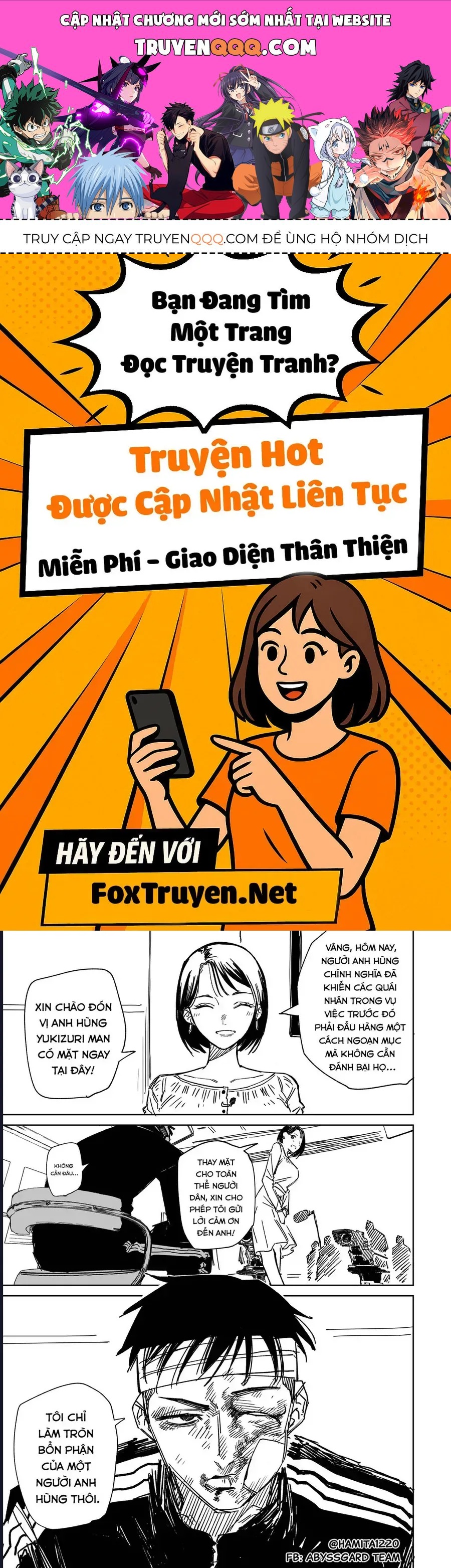 Chuyện Tình Một Đêm Của Yukizuriman Chap 71 - Next Chap 72