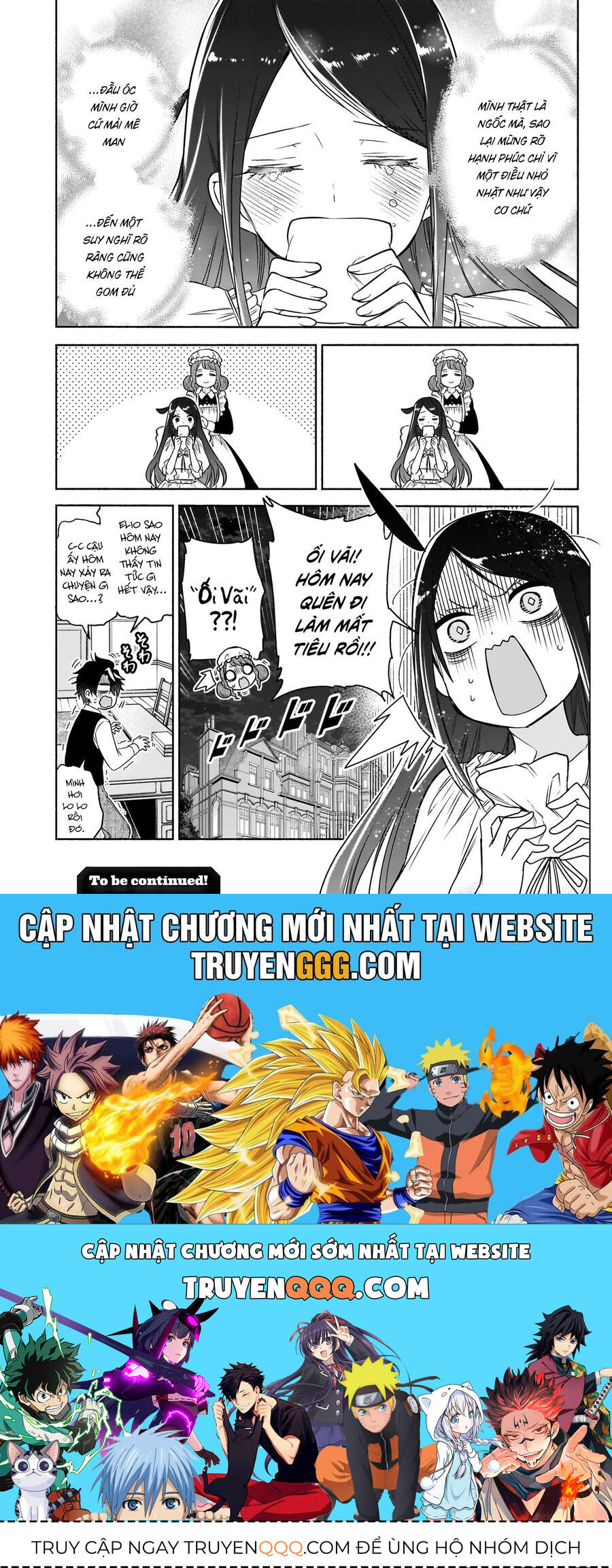 Cid Craft : Love Is A Mystery Chap 12 - Next Chap 13