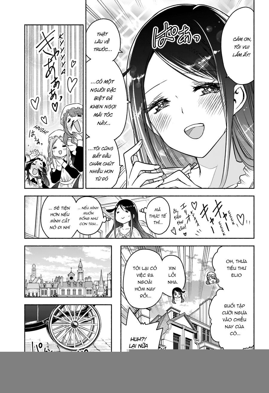 Cid Craft : Love Is A Mystery Chap 12 - Next Chap 13