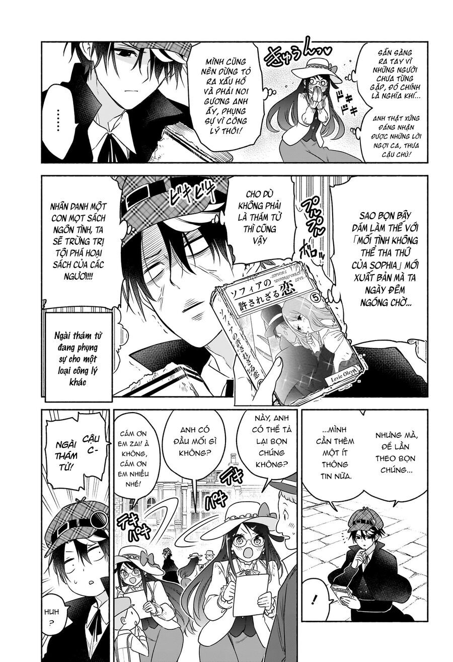 Cid Craft : Love Is A Mystery Chap 12 - Next Chap 13