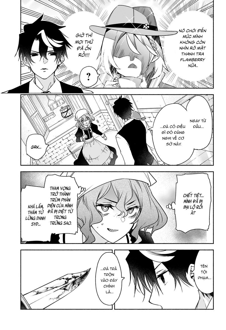 Cid Craft : Love Is A Mystery Chap 13 - Next Chap 14