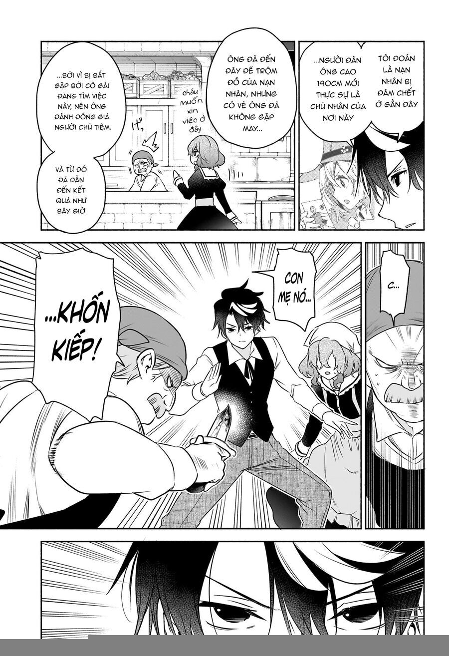 Cid Craft : Love Is A Mystery Chap 13 - Next Chap 14