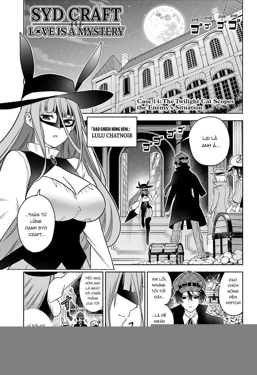 Cid Craft : Love Is A Mystery Chap 14 - Next Chap 15