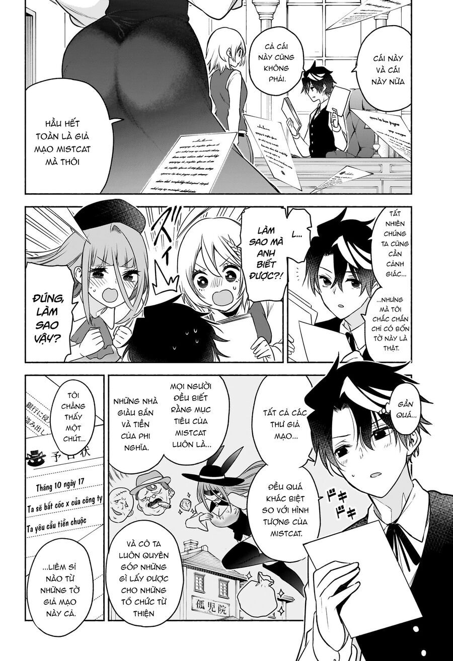 Cid Craft : Love Is A Mystery Chap 14 - Next Chap 15