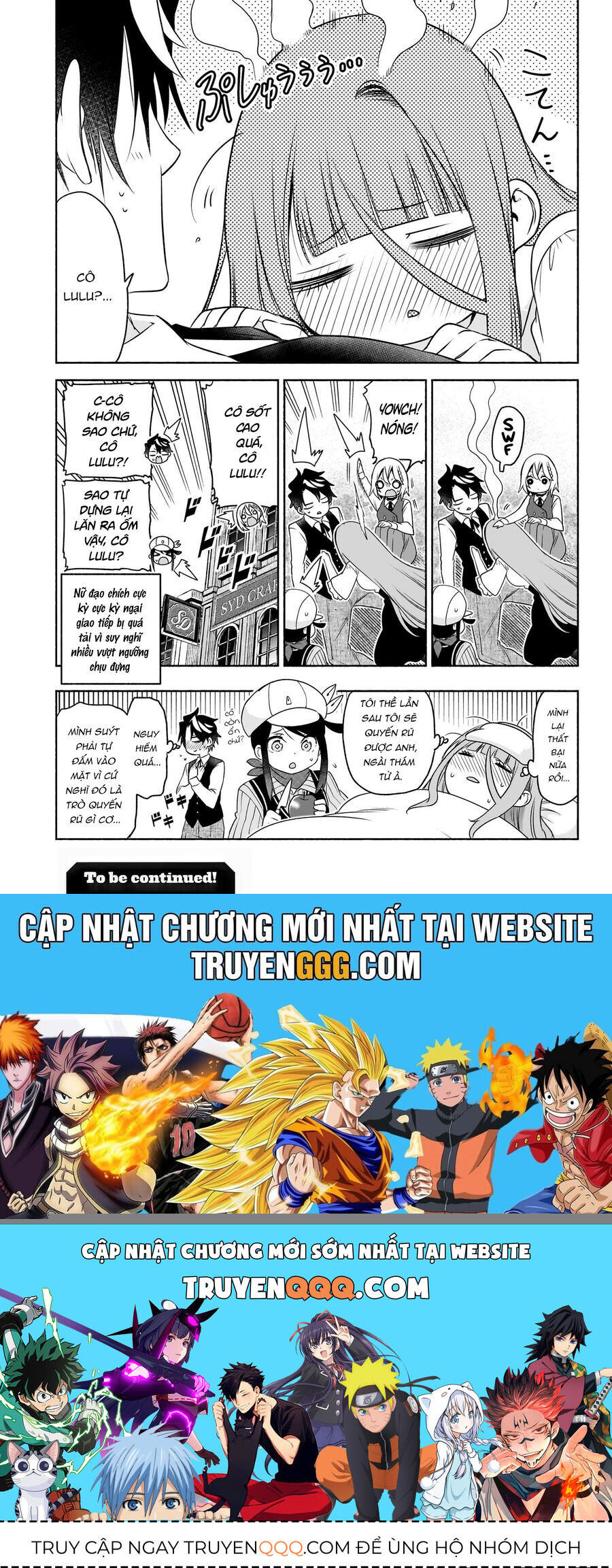 Cid Craft : Love Is A Mystery Chap 14 - Next Chap 15