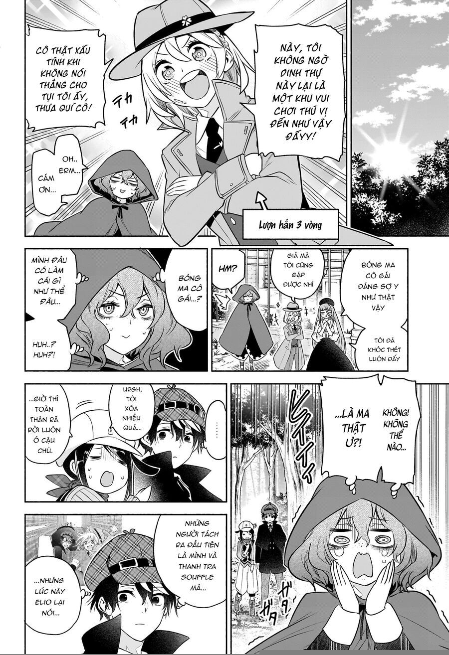 Cid Craft : Love Is A Mystery Chap 15 - Next Chap 16