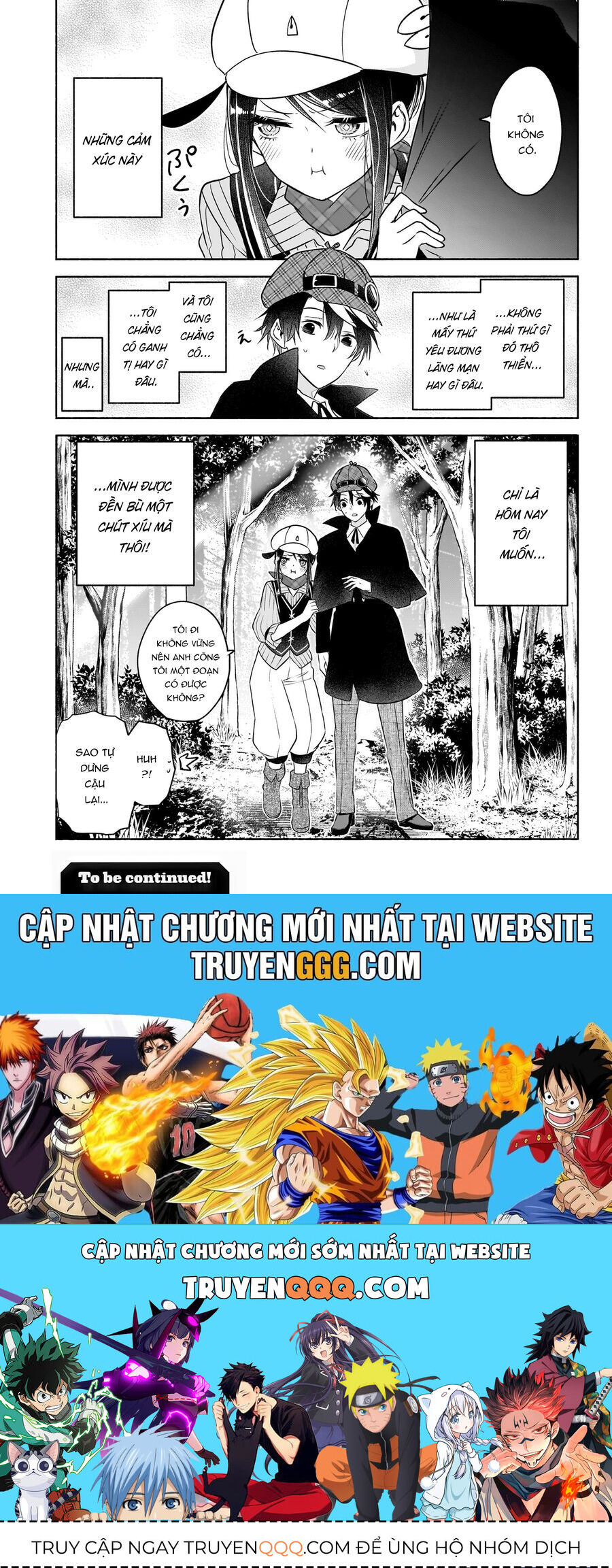 Cid Craft : Love Is A Mystery Chap 15 - Next Chap 16