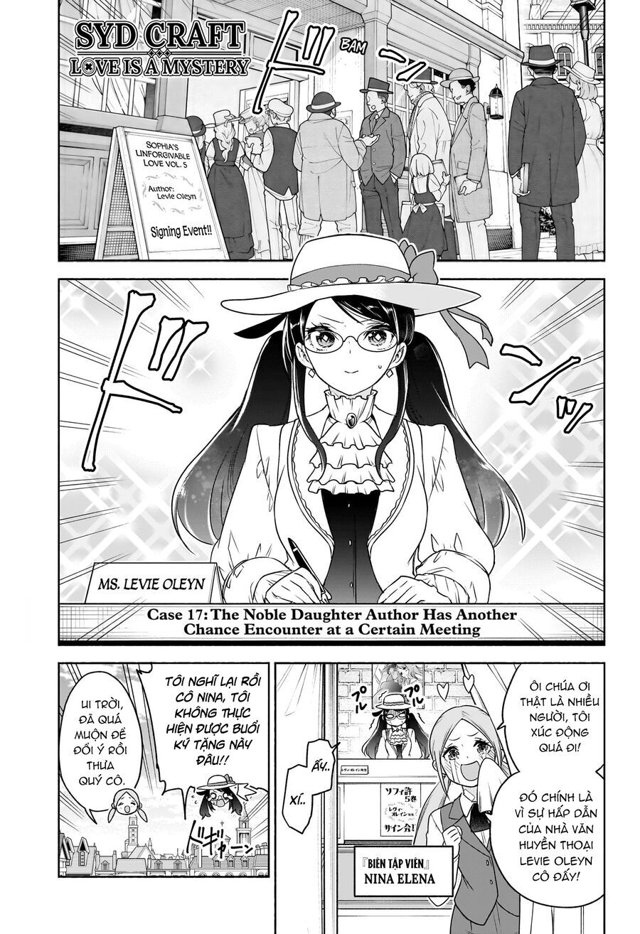 Cid Craft : Love Is A Mystery Chap 17 - Next Chap 18