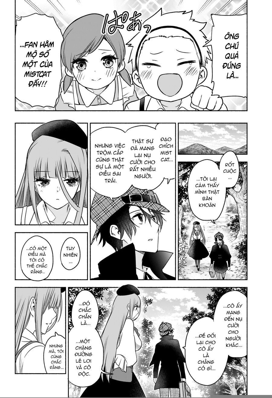 Cid Craft : Love Is A Mystery Chap 18 - Next Chap 19