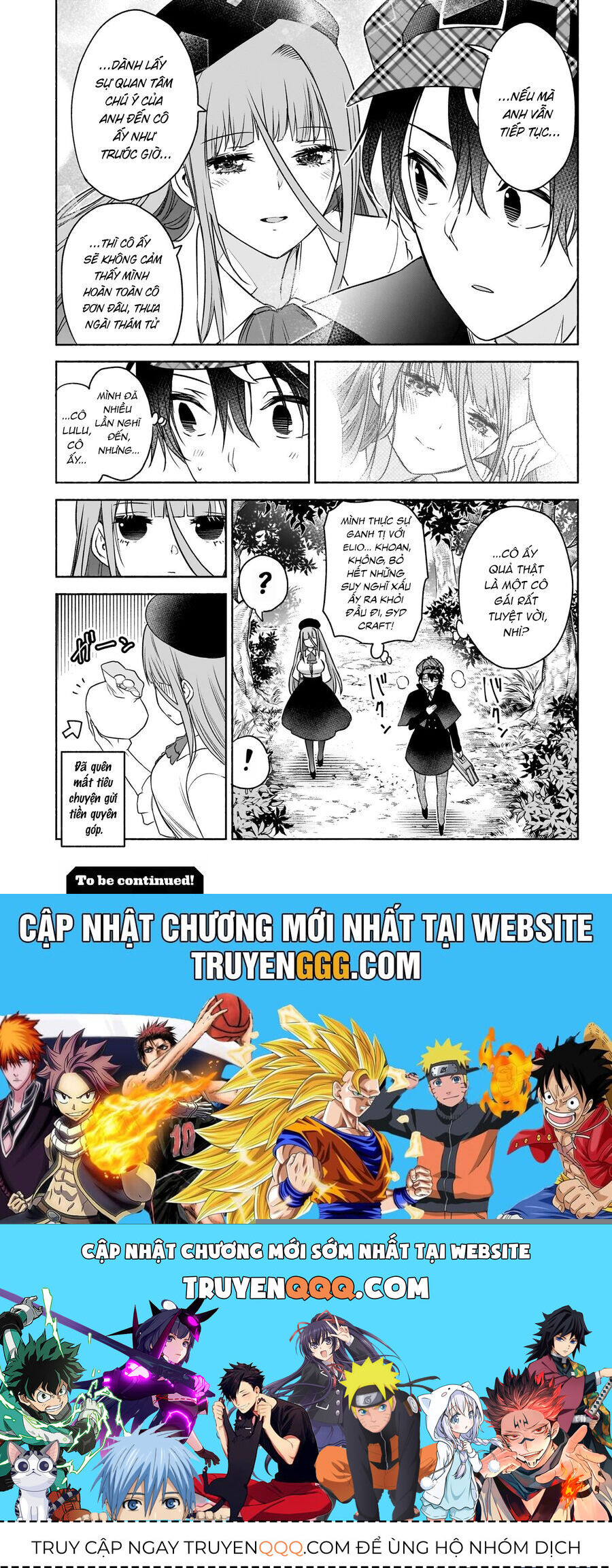 Cid Craft : Love Is A Mystery Chap 18 - Next Chap 19