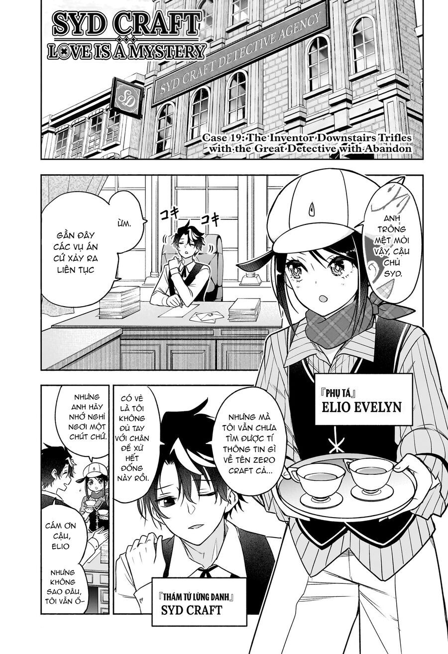 Cid Craft : Love Is A Mystery Chap 19 - Next Chap 20