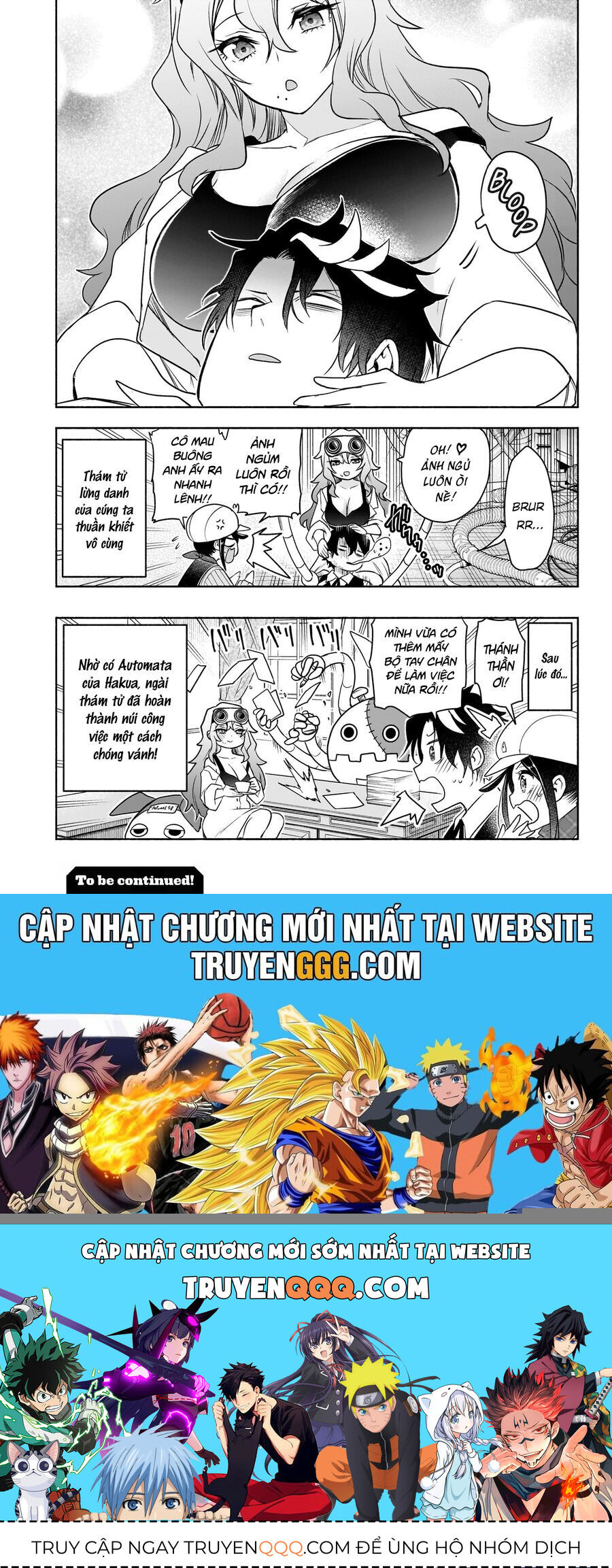 Cid Craft : Love Is A Mystery Chap 19 - Next Chap 20