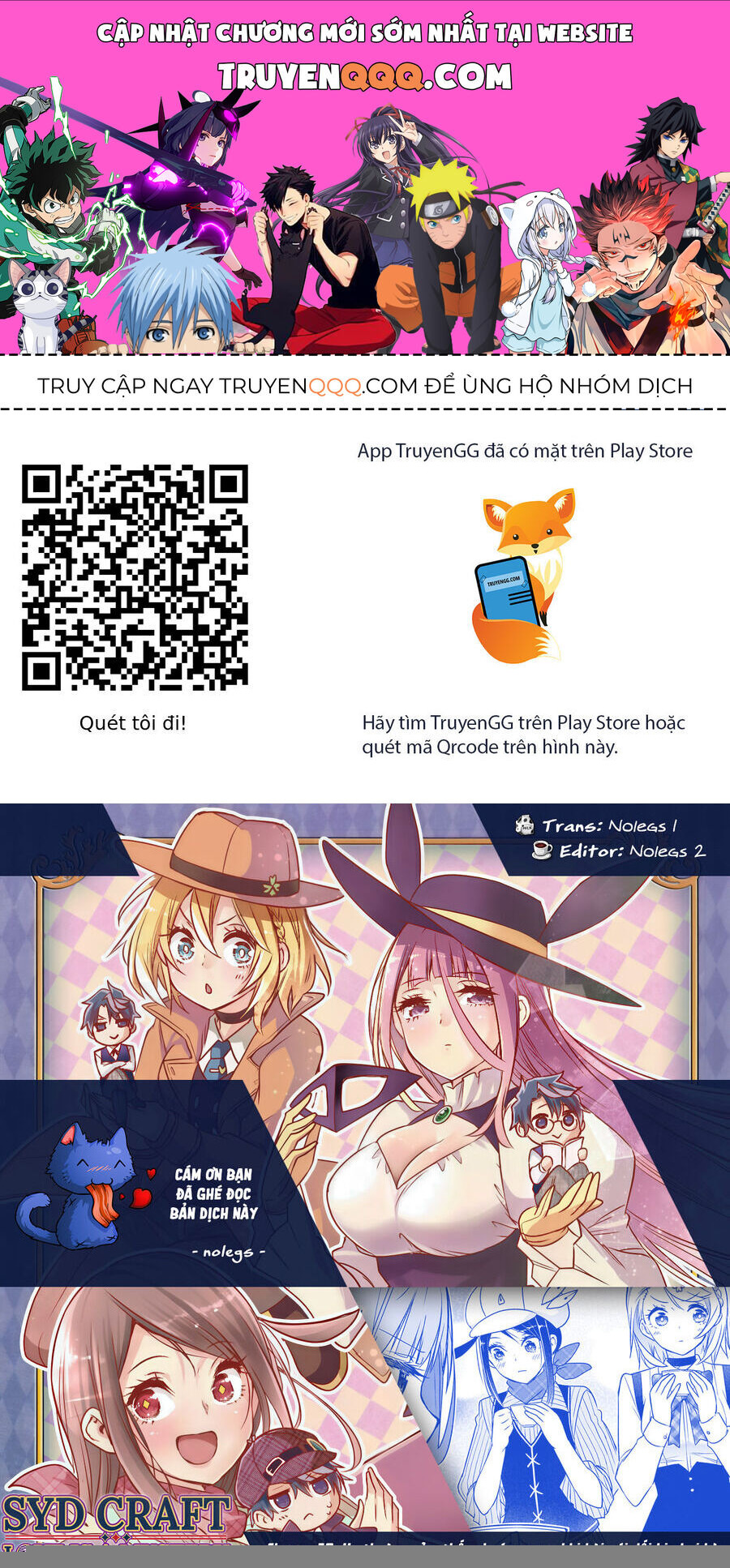 Cid Craft : Love Is A Mystery Chap 20 - Next Chap 21