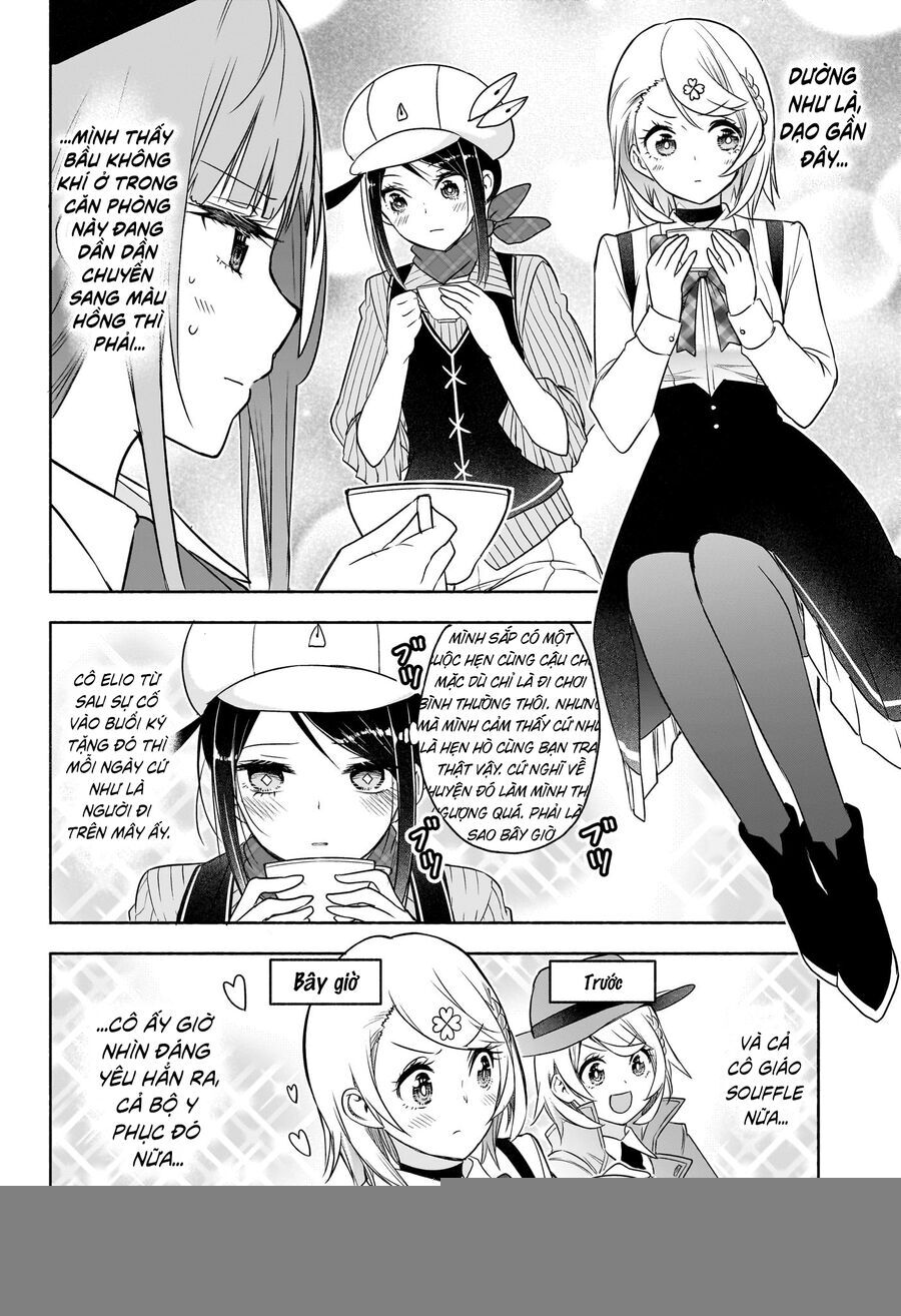 Cid Craft : Love Is A Mystery Chap 20 - Next Chap 21