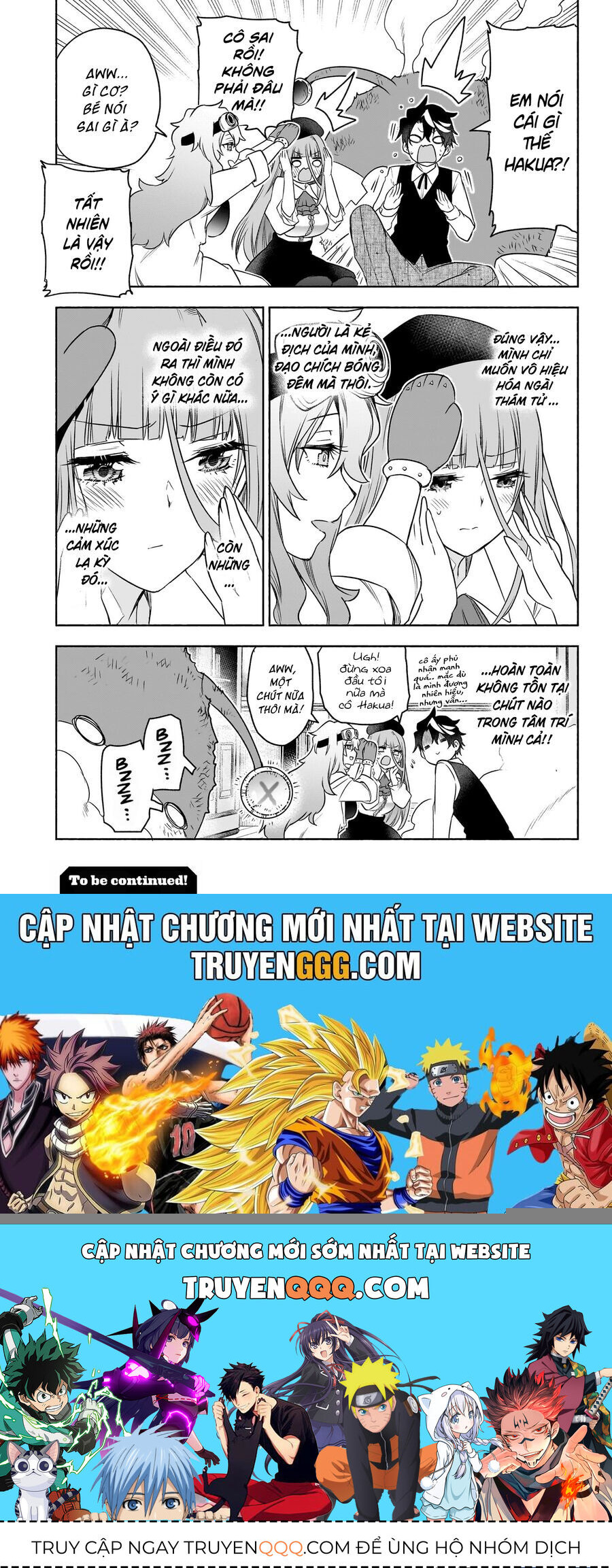 Cid Craft : Love Is A Mystery Chap 20 - Next Chap 21