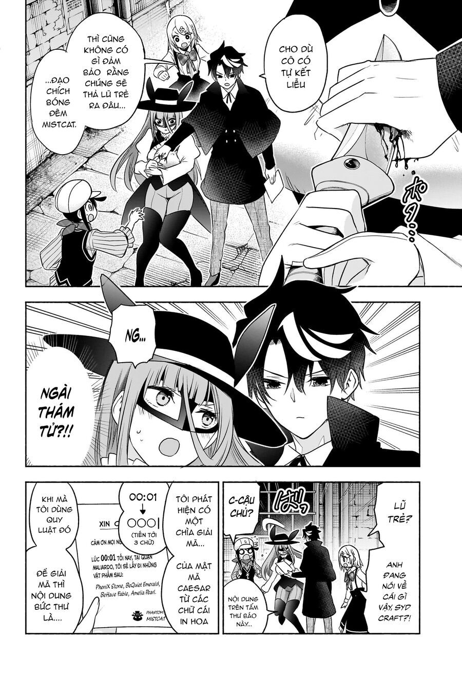 Cid Craft : Love Is A Mystery Chap 21 - Next Chap 22