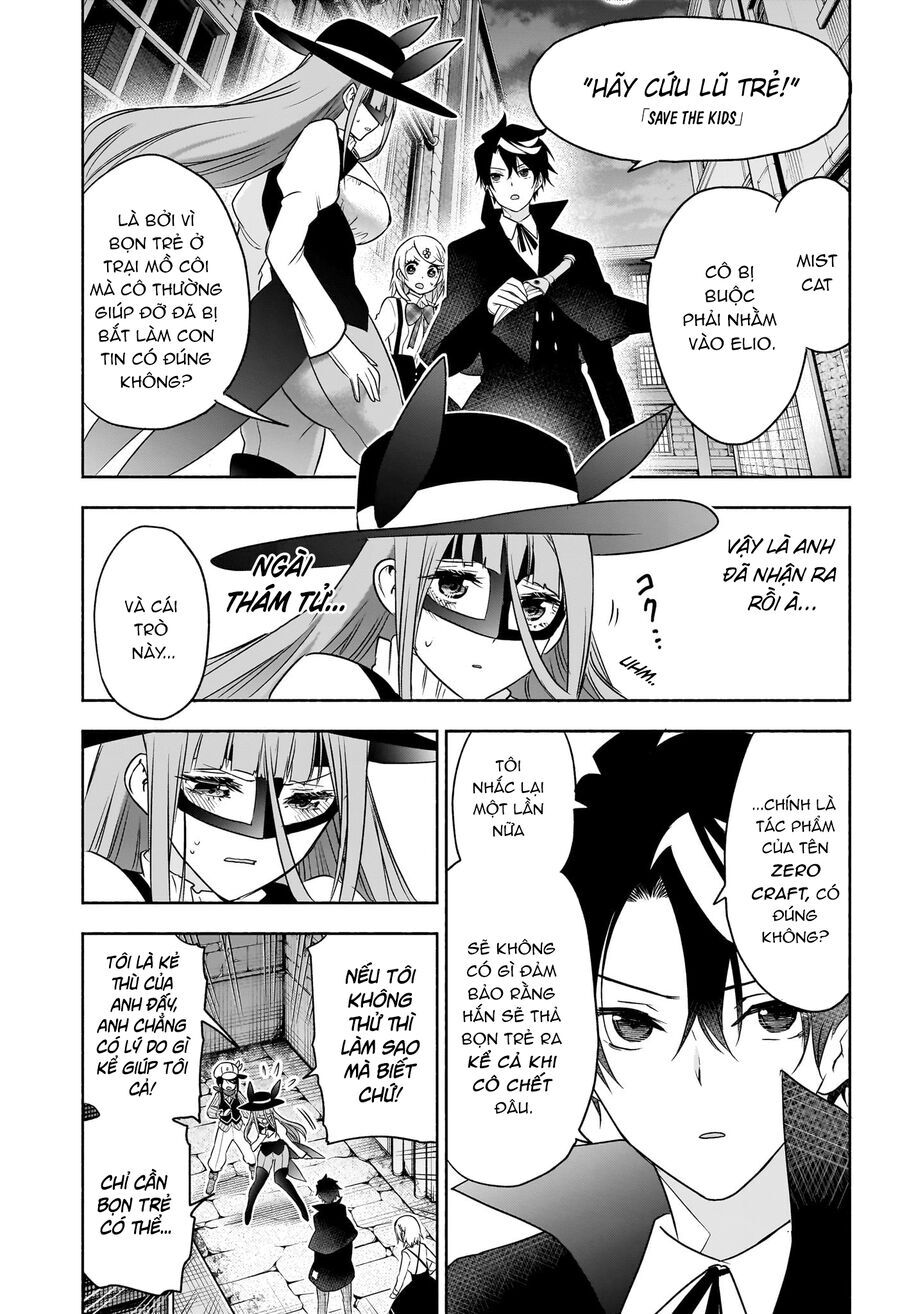 Cid Craft : Love Is A Mystery Chap 21 - Next Chap 22