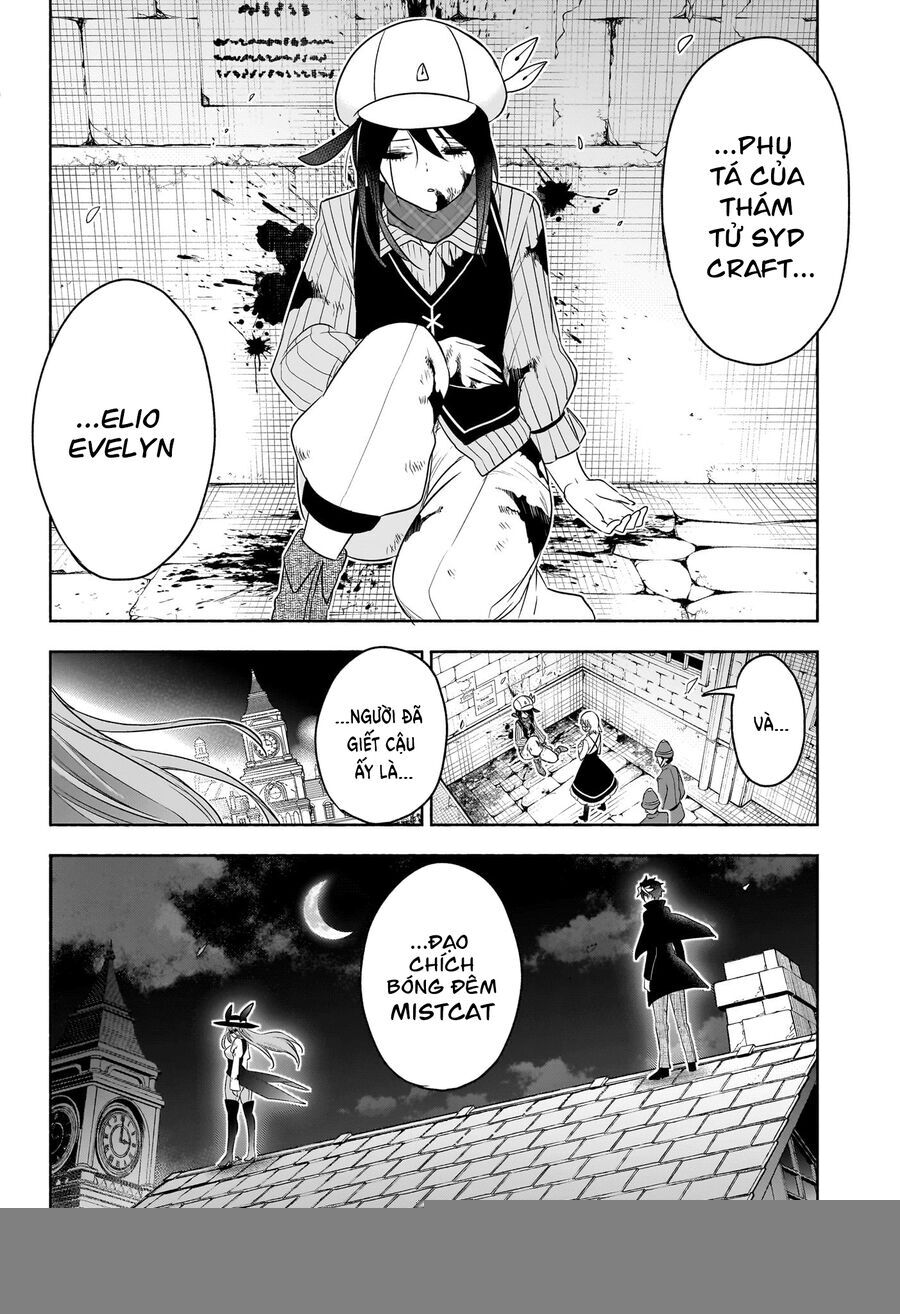 Cid Craft : Love Is A Mystery Chap 21 - Next Chap 22