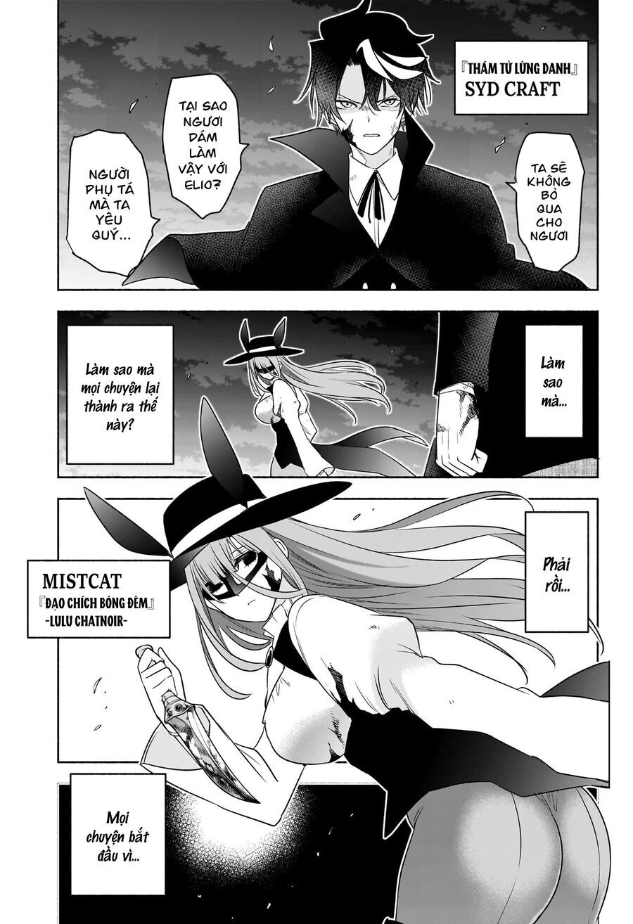 Cid Craft : Love Is A Mystery Chap 21 - Next Chap 22