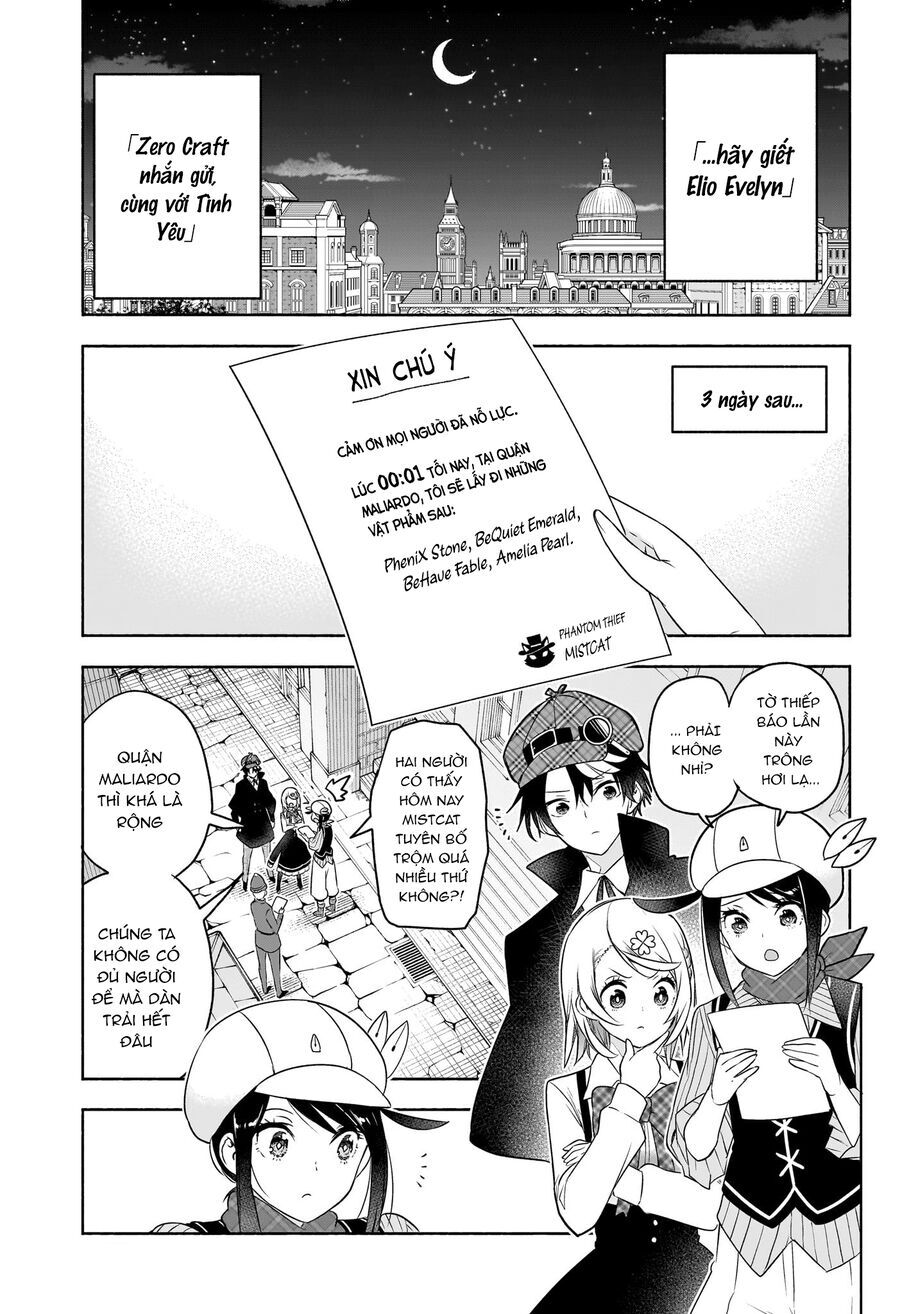 Cid Craft : Love Is A Mystery Chap 21 - Next Chap 22