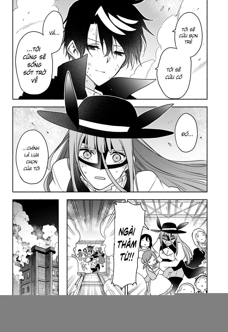 Cid Craft : Love Is A Mystery Chap 22 - Next Chap 23