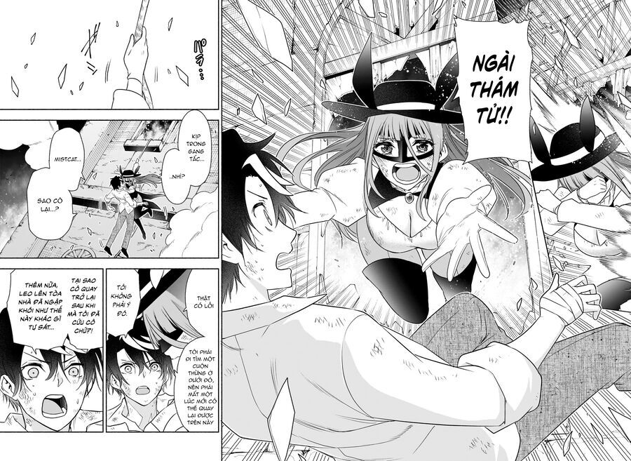 Cid Craft : Love Is A Mystery Chap 22 - Next Chap 23