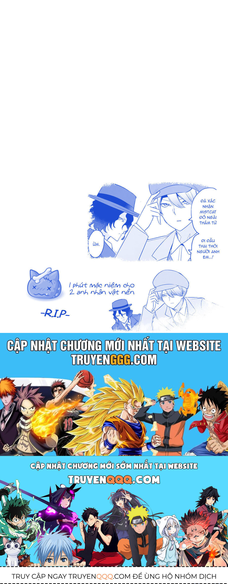 Cid Craft : Love Is A Mystery Chap 22 - Next Chap 23