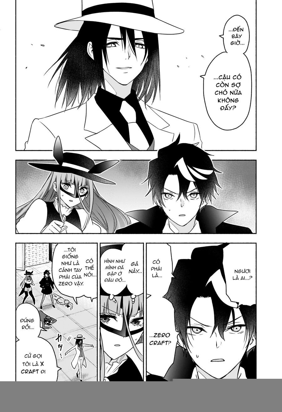 Cid Craft : Love Is A Mystery Chap 22 - Next Chap 23