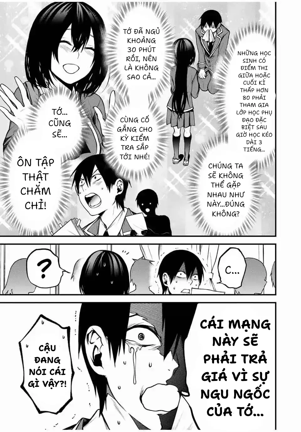 Cô Bạn Bàn Bên Kurokawa Chap 8 - Next Chap 9