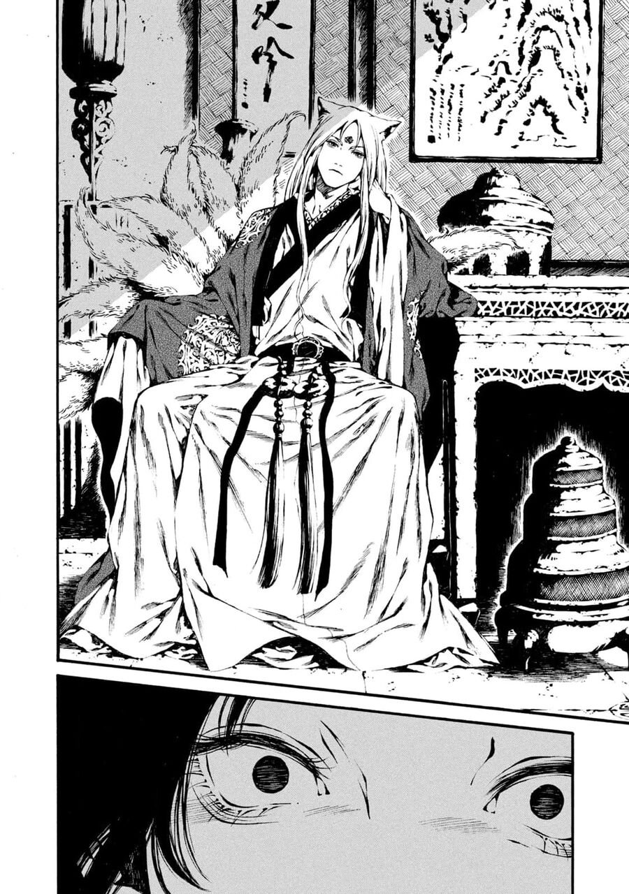 Cô Dâu Của Cửu Vĩ Hồ Chap 1 - Next Chap 2