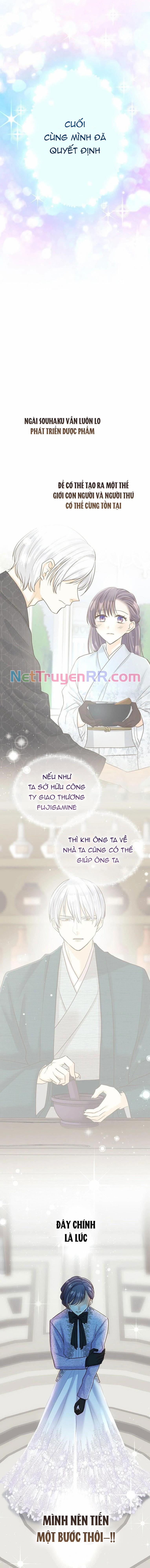 Cô Dâu Của Sói Trắng Chap 52 - Next Chap 53