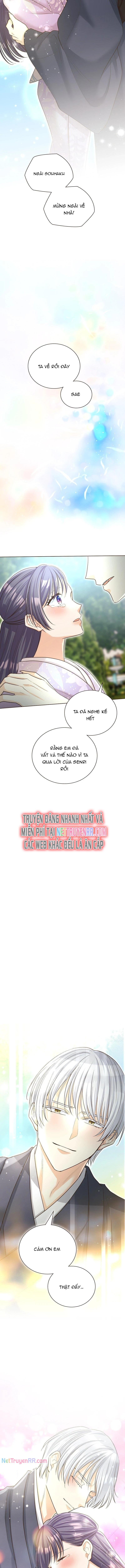 Cô Dâu Của Sói Trắng Chap 54 - Next Chap 55