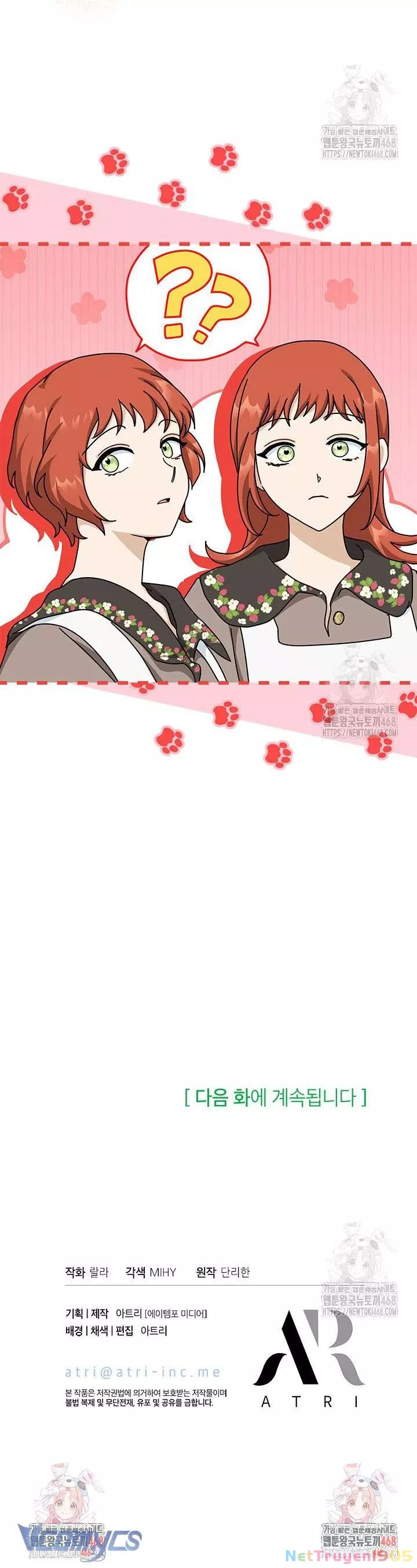 Cô Gái Sẽ Trở Thành Chủ Gia Đình Chap 84 - Next Chap 85