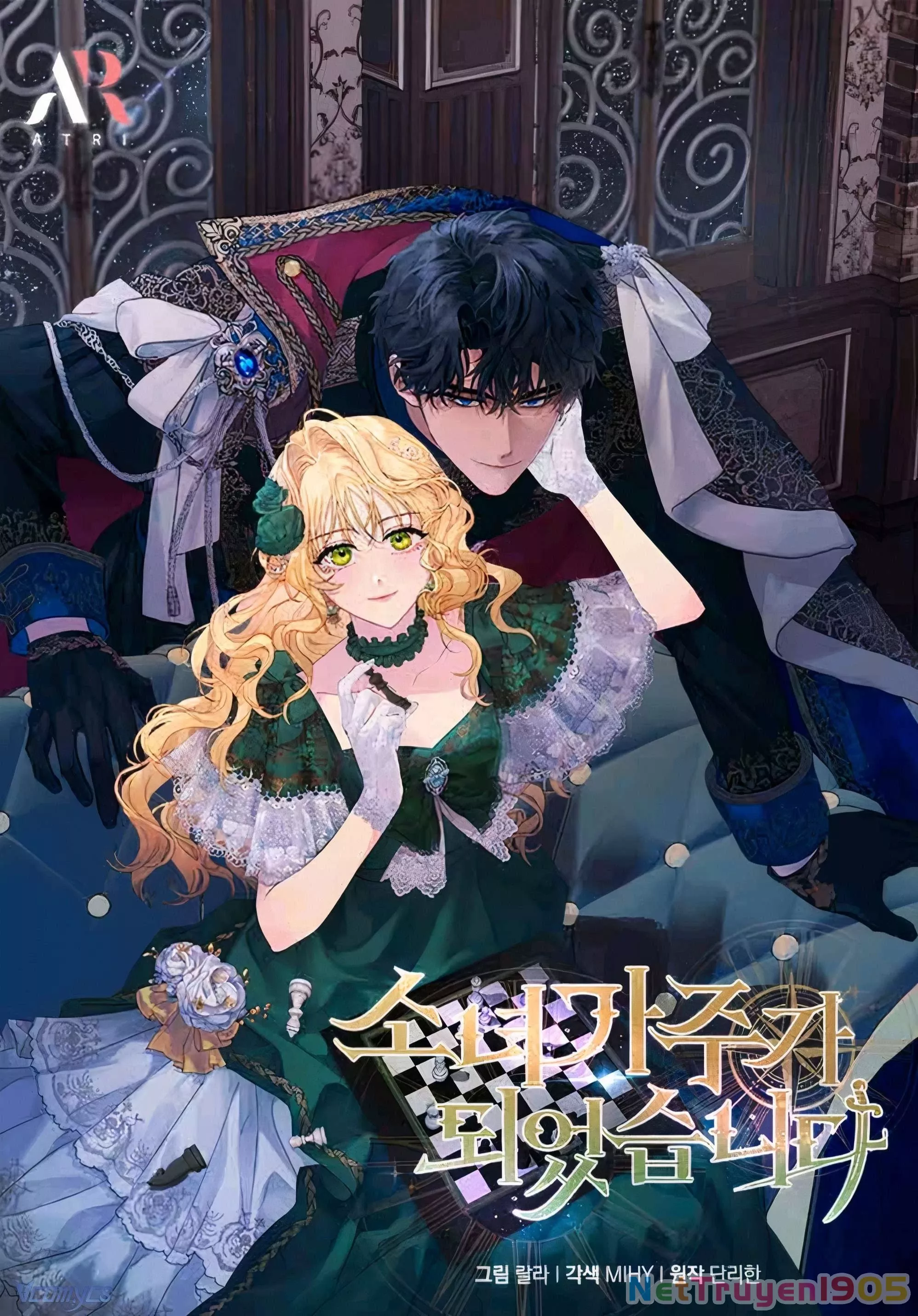 Cô Gái Sẽ Trở Thành Chủ Gia Đình Chap 92 - Next Chap 93