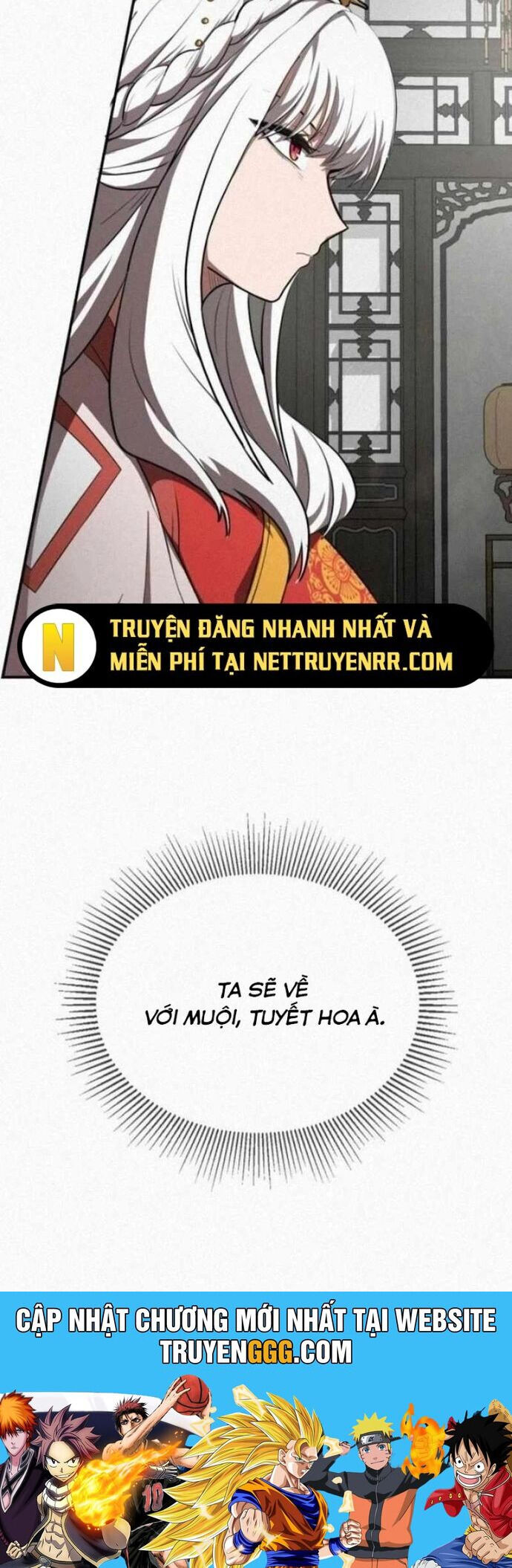 Có Lẽ Là Vô Địch Chap 23 - Next Chap 24