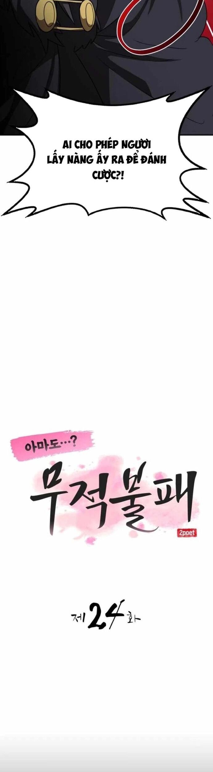 Có Lẽ Là Vô Địch Chap 24 - Next Chap 25