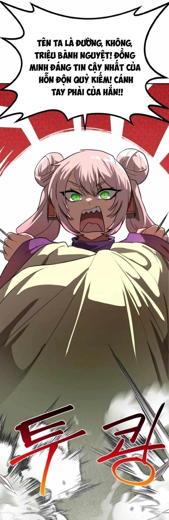 Có Lẽ Là Vô Địch Chap 24 - Next Chap 25