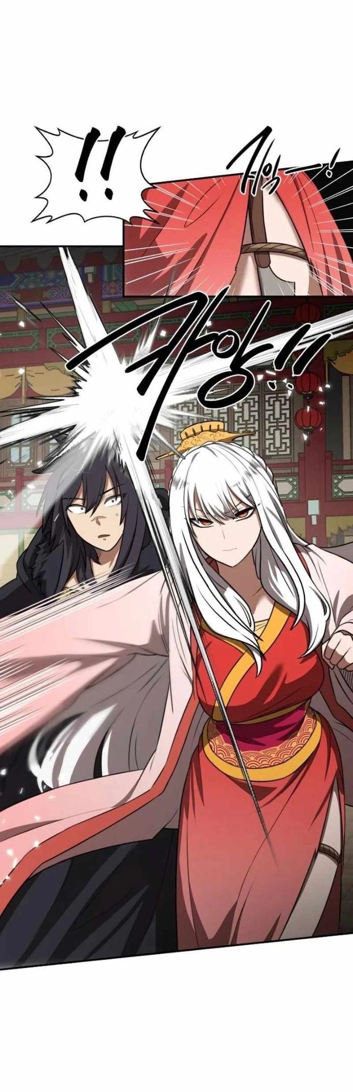 Có Lẽ Là Vô Địch Chap 24 - Next Chap 25