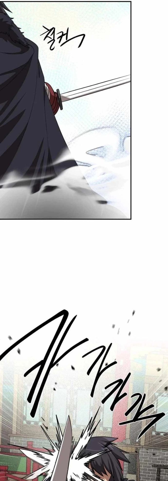 Có Lẽ Là Vô Địch Chap 24 - Next Chap 25