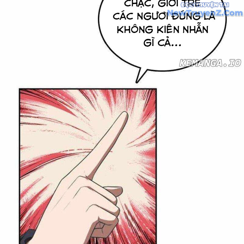 Có Lẽ Là Vô Địch Chap 27 - Next Chap 28