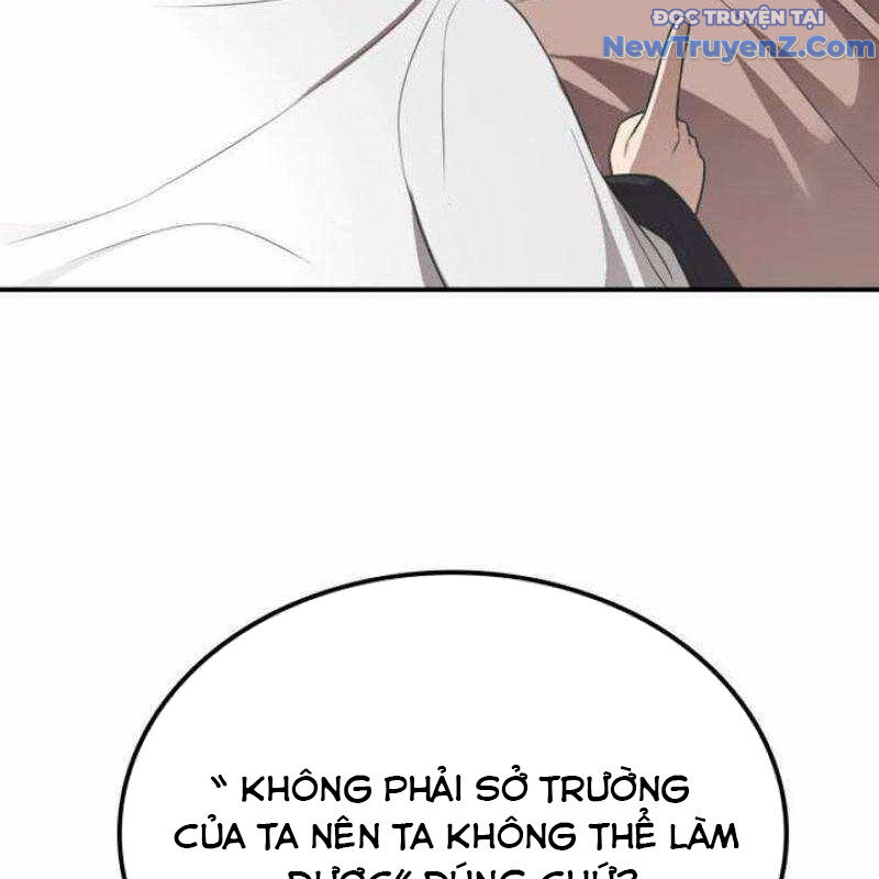 Có Lẽ Là Vô Địch Chap 27 - Next Chap 28