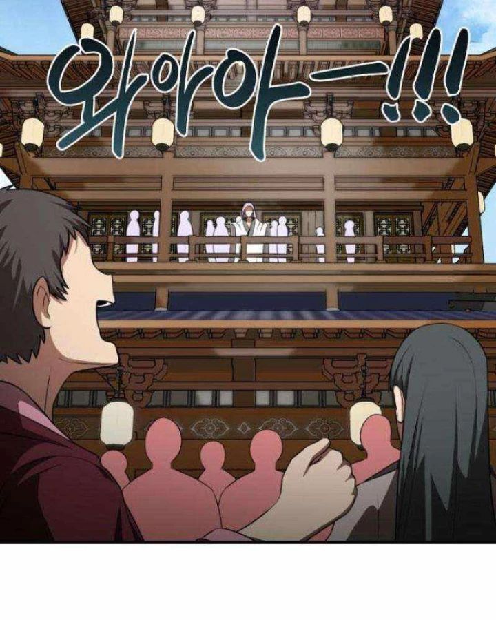 Có Lẽ Là Vô Địch Chap 29 - Next Chap 30