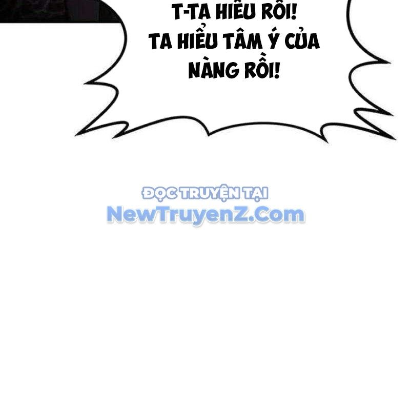 Có Lẽ Là Vô Địch Chap 31 - Next Chap 32