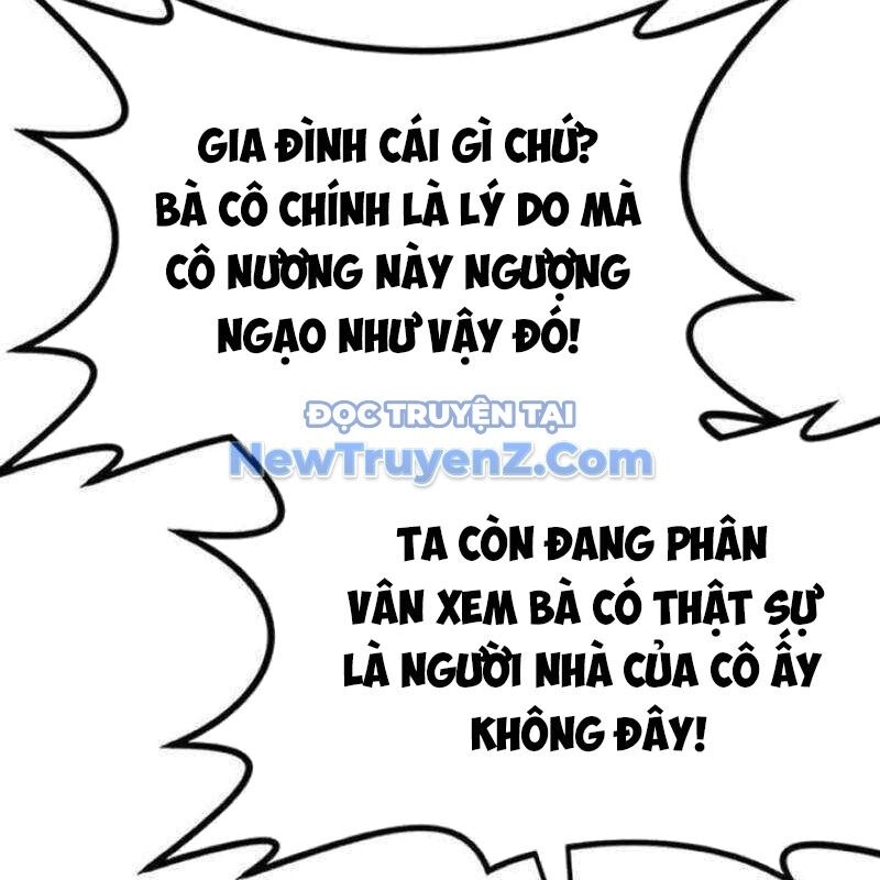 Có Lẽ Là Vô Địch Chap 31 - Next Chap 32