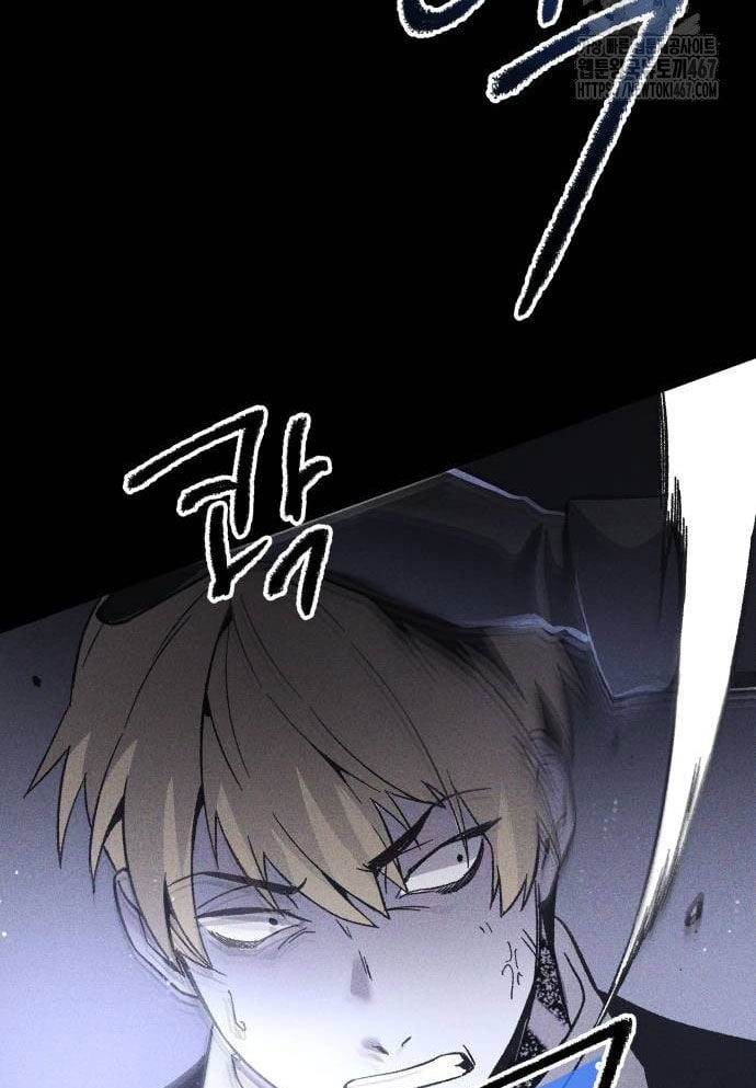 Cỗ Máy Dự Báo Sát Nhân Chap 3 - Next Chap 4